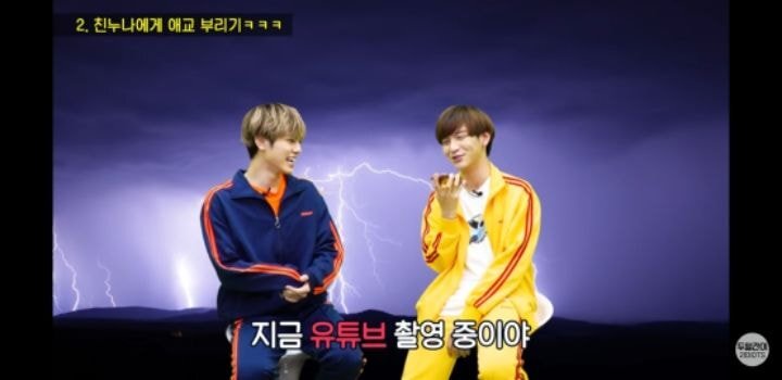 공과사 철저한 남매 | 인스티즈