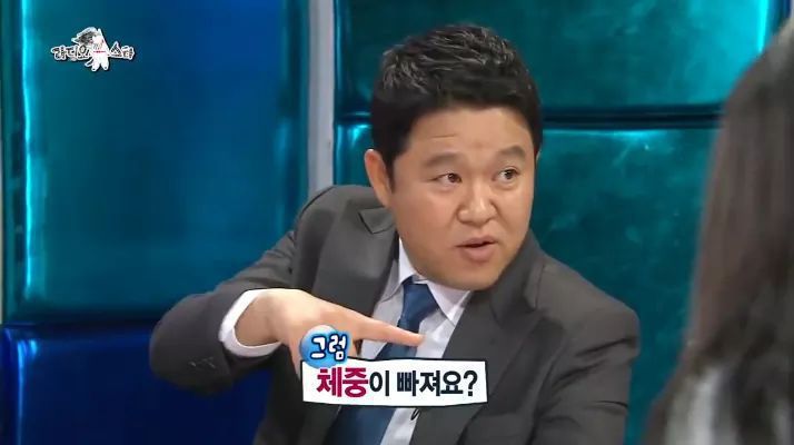 홍진영의 1일1식 다이어트 | 인스티즈