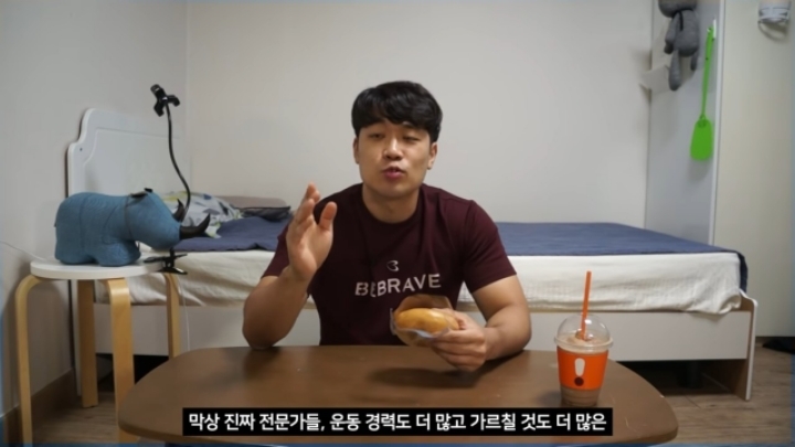 헬스 1~2년한 사람들 특징.jpg | 인스티즈