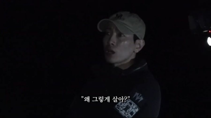 가짜사나이 5화 공혁준 역대급 팩폭ㄷㄷㄷㄷ.jpg | 인스티즈