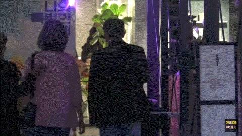 양세찬이 런닝맨 출연료 반납해야하는 이유.gif | 인스티즈