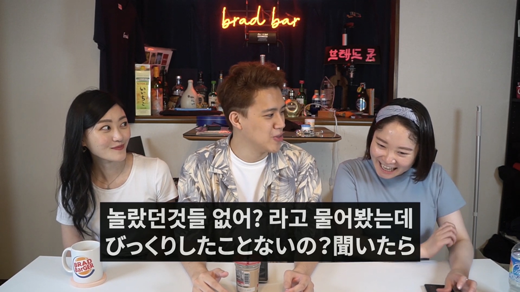 일본 여자들이 한국 여행왔을 때 놀란 점 5가지 | 인스티즈