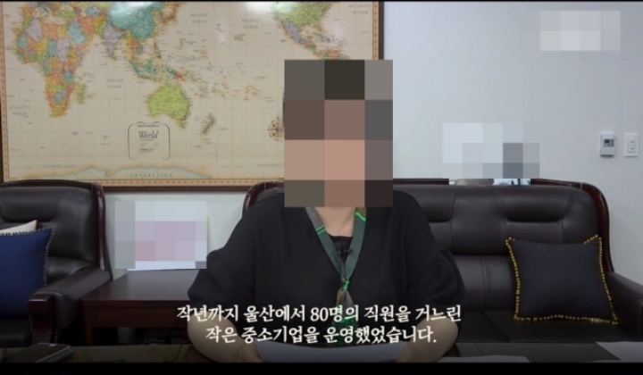 최저임금때문에 직원 80명을 둔 회사를 폐업했습니다 | 인스티즈