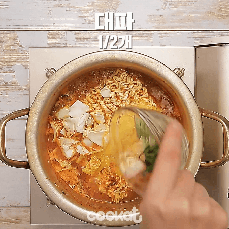 강식당 라면 만드는과정 | 인스티즈