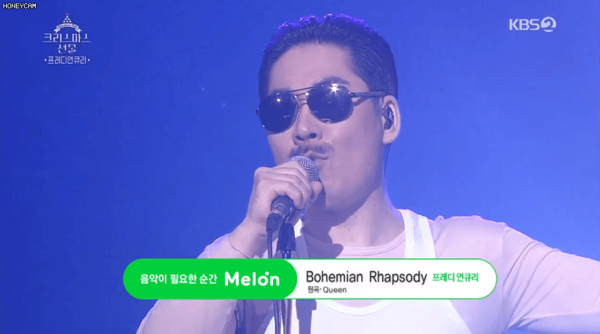 무큐리 때문에 완전 묻힌 프레디 연큐리.GIF | 인스티즈