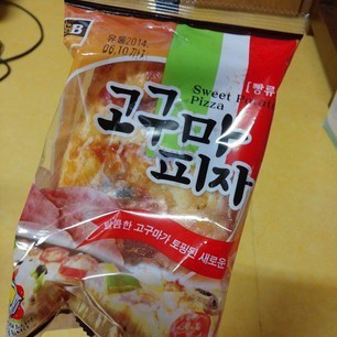 중.고딩때 매점에서 즐겨먹던 간식들.jpg | 인스티즈