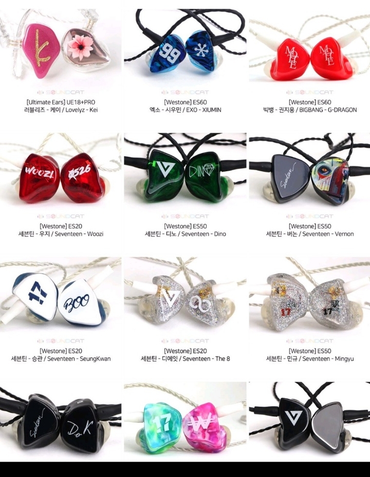 알록달록 아이돌들 커스텀 인이어 | 인스티즈