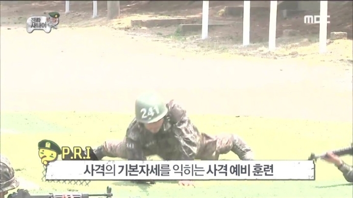 다음중 군대 훈련소에서 가장 힘들었던 훈련은? | 인스티즈