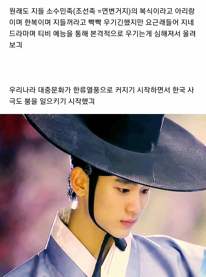 Bts가 군면제 되야 하는 이유.jpg | 인스티즈
