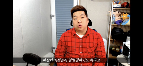 며칠전부터 핫한 네네치킨 사건, 사장님께 사과를 받은 유투버 겸 BJ.jpg | 인스티즈