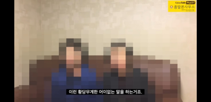 신천지 3년다니다 나온 사람의 경험담 | 인스티즈