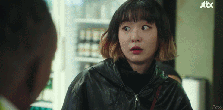 이태원클라쓰 조이서역 김다미 표정연기 | 인스티즈