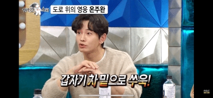 예전에 외국인강사에게 성추행당할뻔한 여성 구해준 배우 | 인스티즈