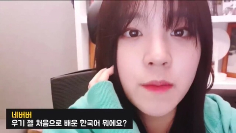 연습생들은 안녕하세요 하면 안되는 회사.cube | 인스티즈