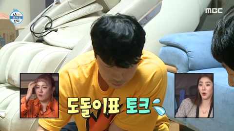 단 둘이 있는데 대화가 통하지 않는 기안과 이시언 | 인스티즈