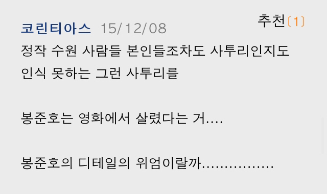 ff7f478df5a6fe0d45d12da25c2471b68d7b79db