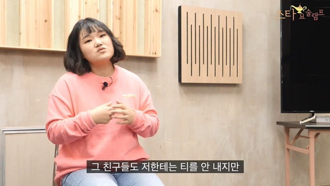 전참시에서 박성광 매니저로 유명했던 임송이 밝히는 전참시 하차 이유...JPG | 인스티즈