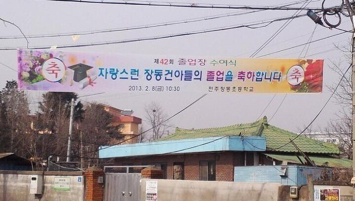 띄어쓰기가 중요한 이유.jpg | 인스티즈