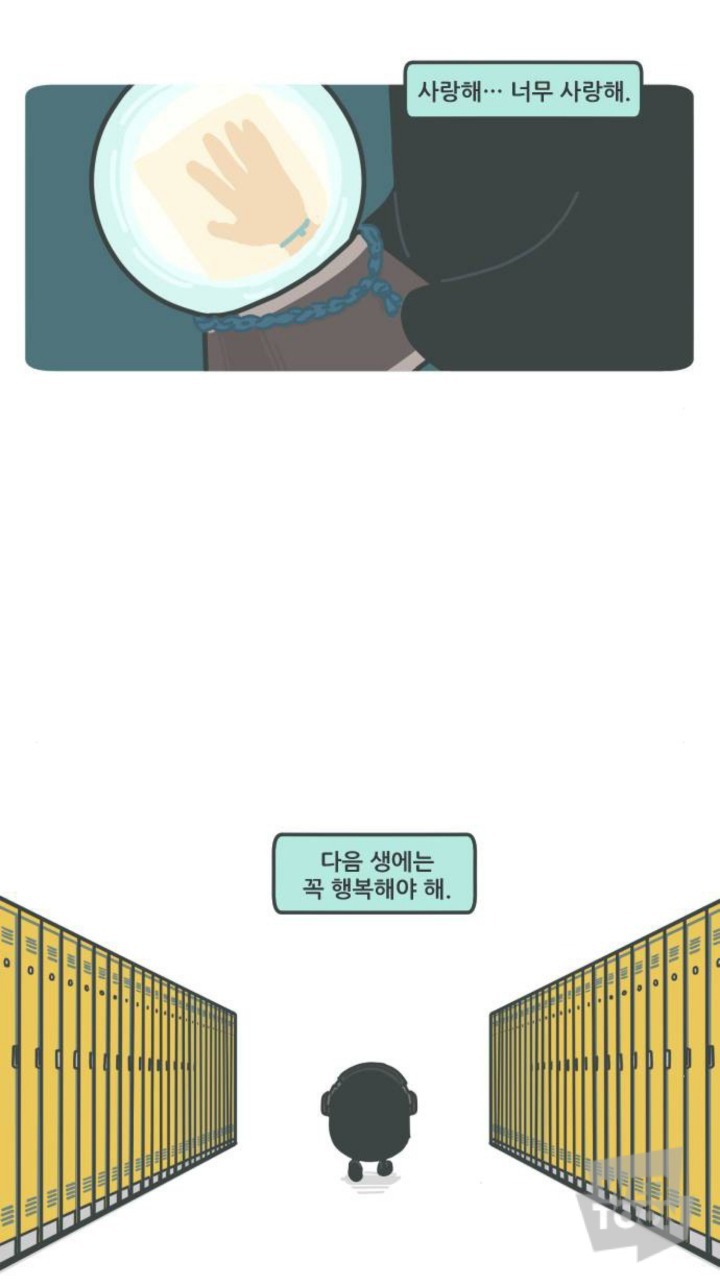 병원에서 죽음을 맞이한 고양이와 마지막을 지키지 못한 주인 | 인스티즈