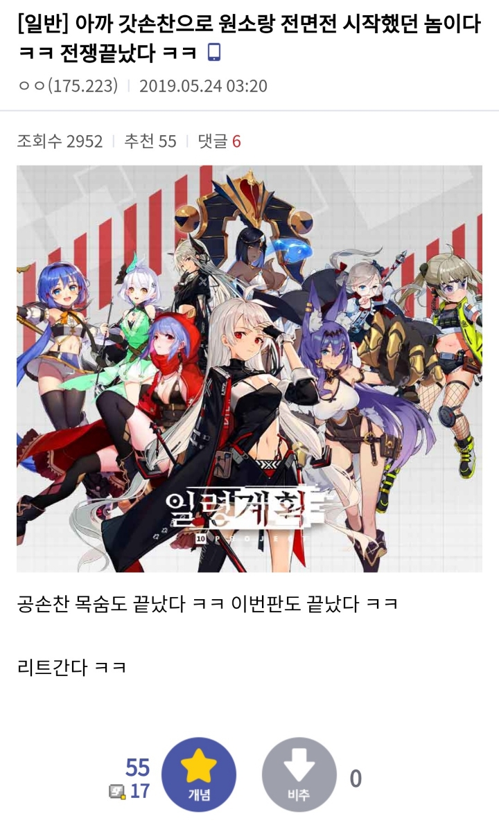 삼탈워 이후 가장 많은 재평가를 받는 인물.jpg | 인스티즈