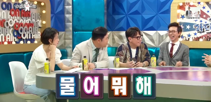 장항준 감독이 얘기하는 아내 김은희 작가.jpg | 인스티즈