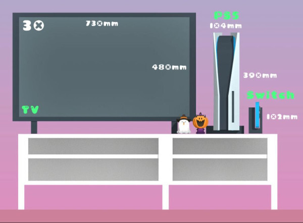 엄청 커보이는 플레이스테이션5.jpg | 인스티즈