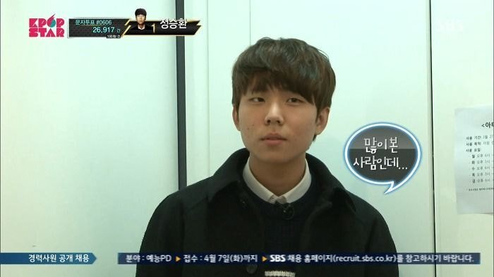 수지 실물이 궁금한 이유 중 하나인 수지 실물 후기에서 꽤 보이는 말 | 인스티즈