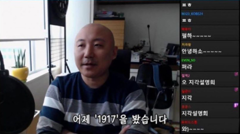 어느 유튜버의 지각사유 설명회 | 인스티즈