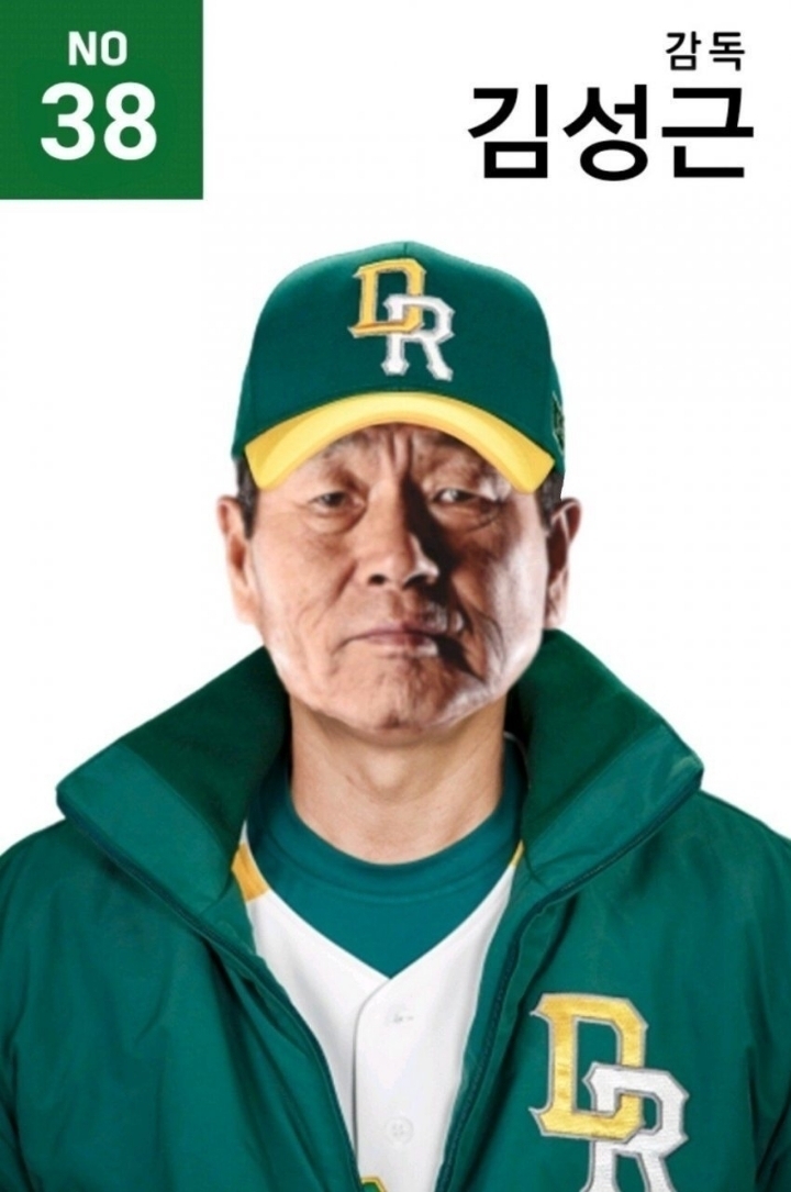 ?? : 드림즈 내가 왔드아!!!!!!! | 인스티즈