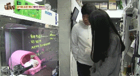 아니.. 음식물 쓰레기통에서 강아지 우는 소리가 나는거에요 | 인스티즈