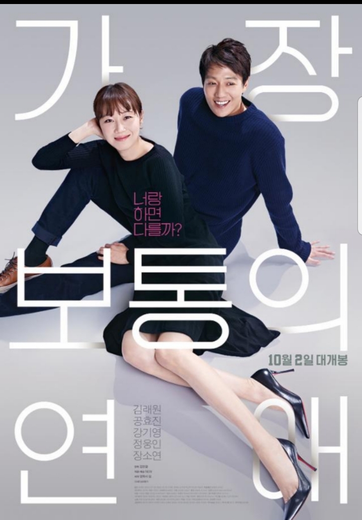 왔쏘 이미지