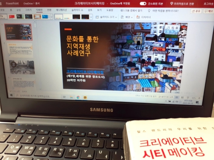 참기획 이미지
