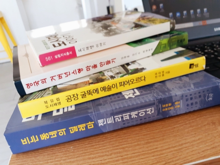 문화기획 이미지