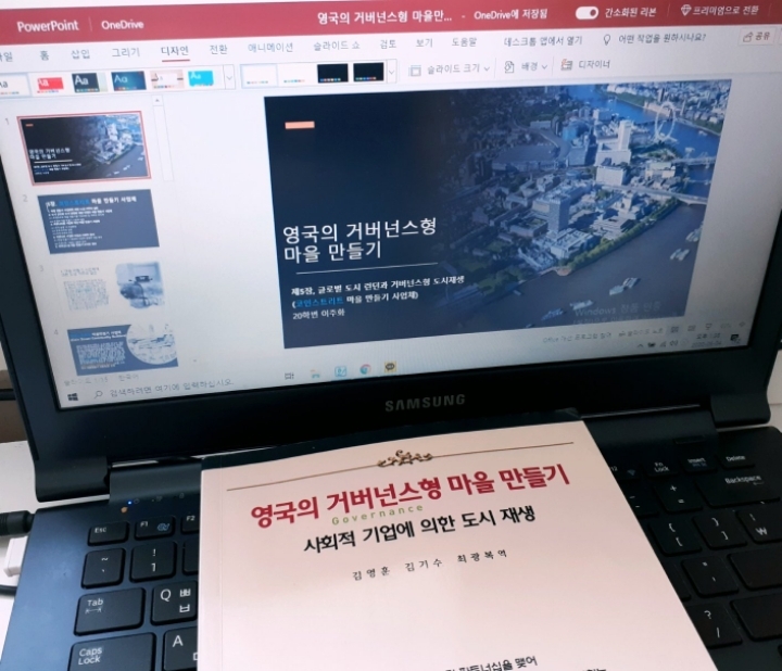 문화기획 이미지