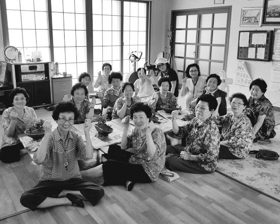 지화자 이미지
