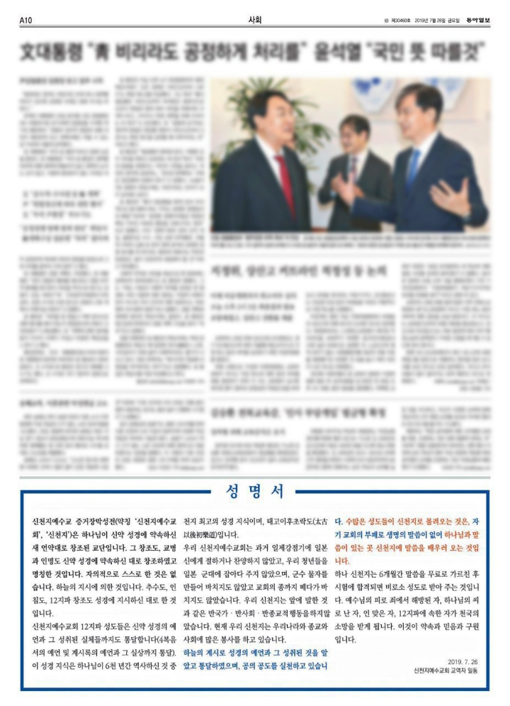 보아유 이미지