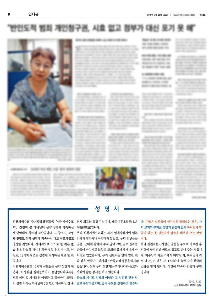 보아유 이미지