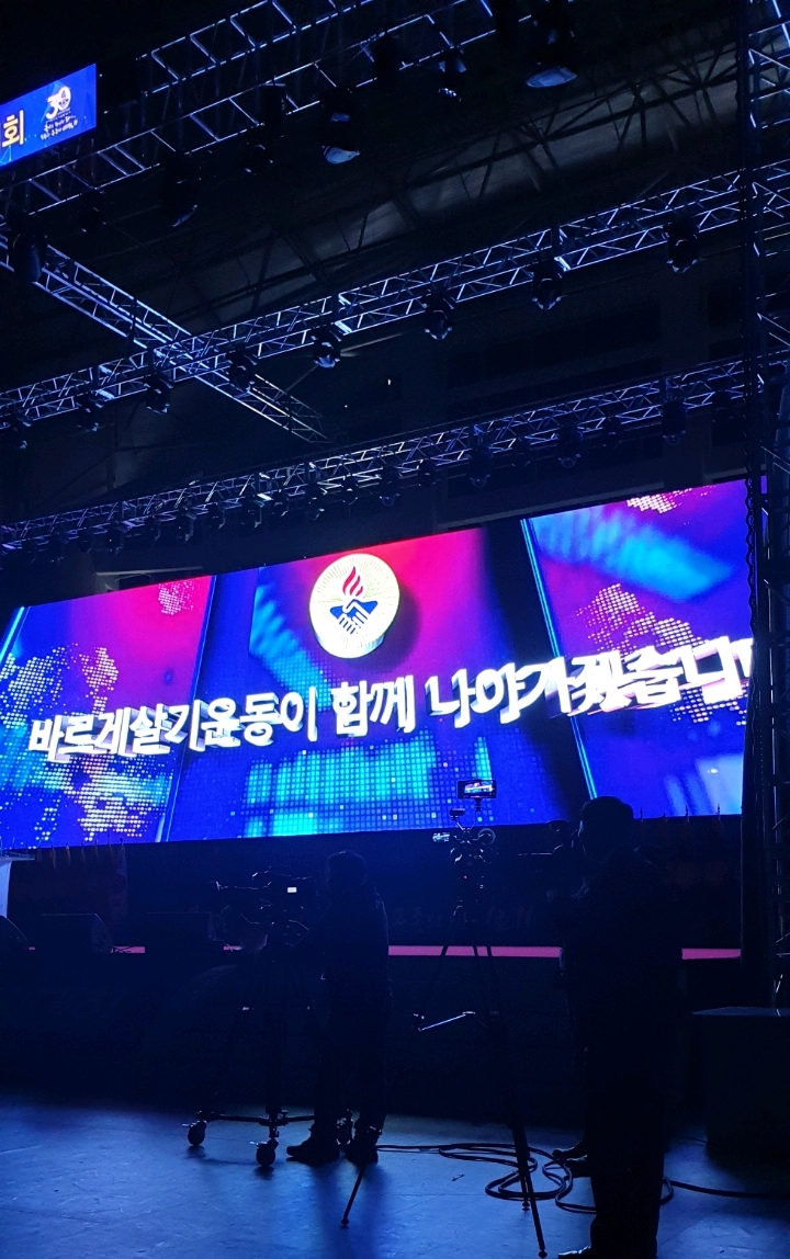 국민상회 이미지