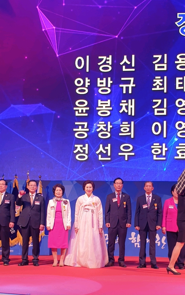 대길상회 이미지
