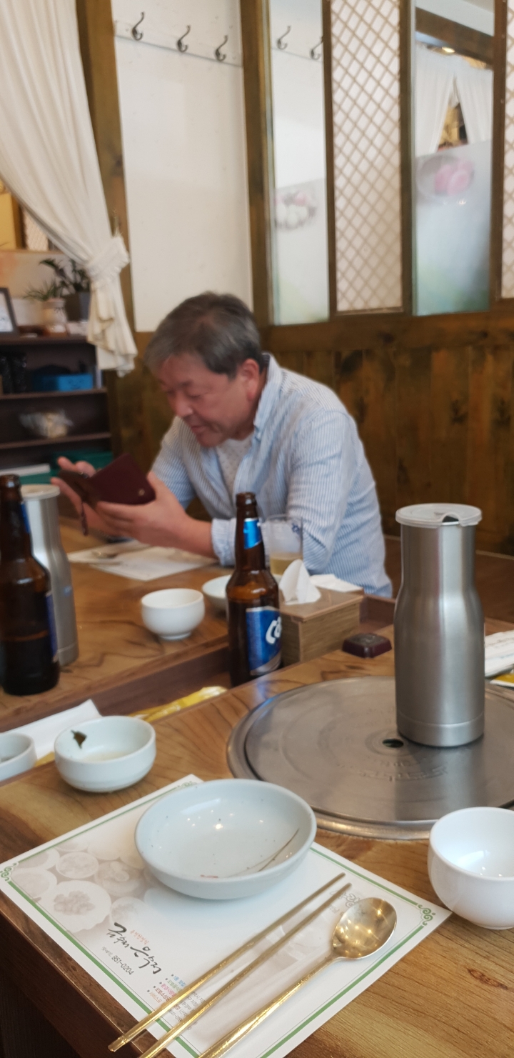 국민상회 이미지