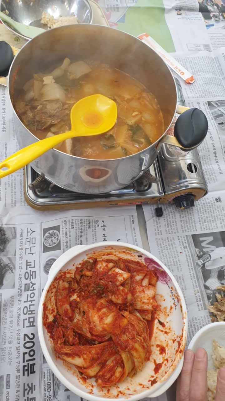 대길상회 이미지