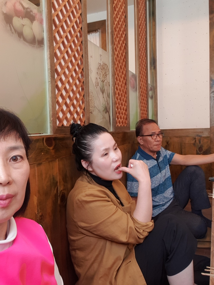 국민상회 이미지