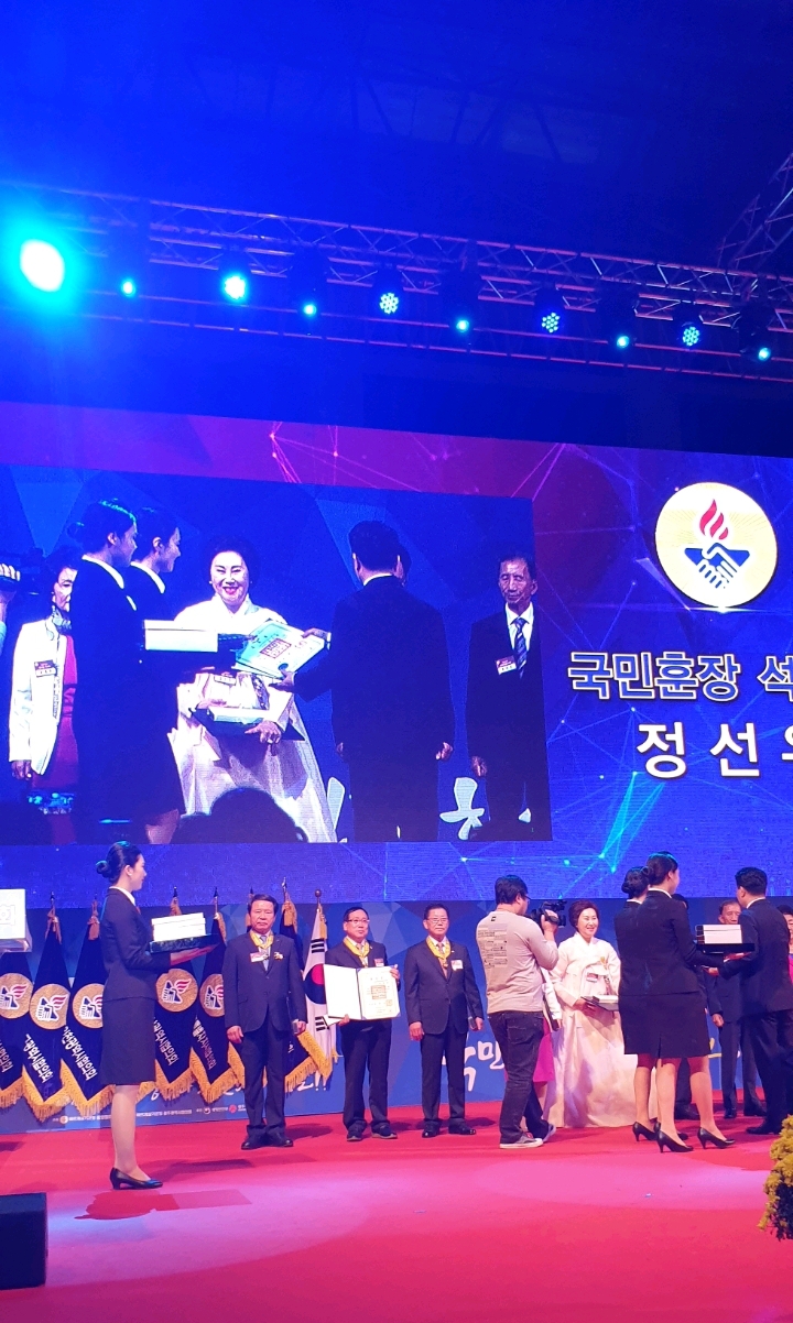 대길상회 이미지