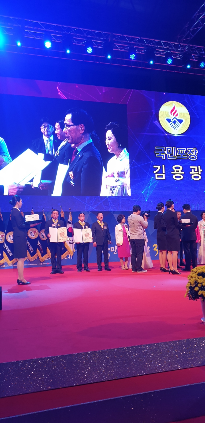 국민상회 이미지