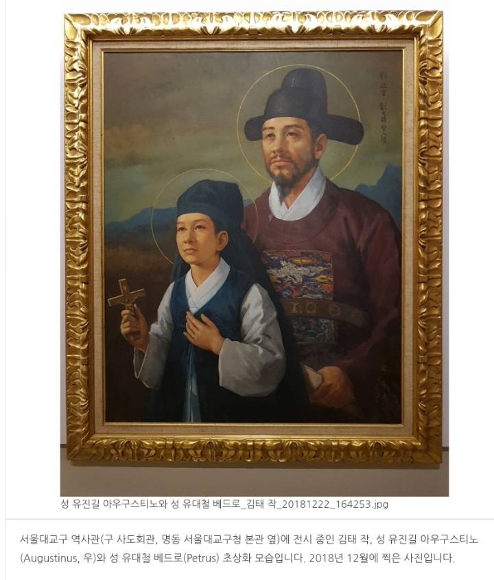 베드로 이미지