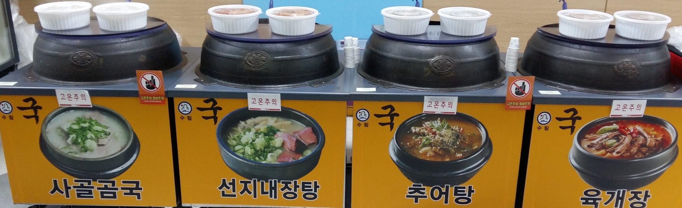 수림식품 이미지