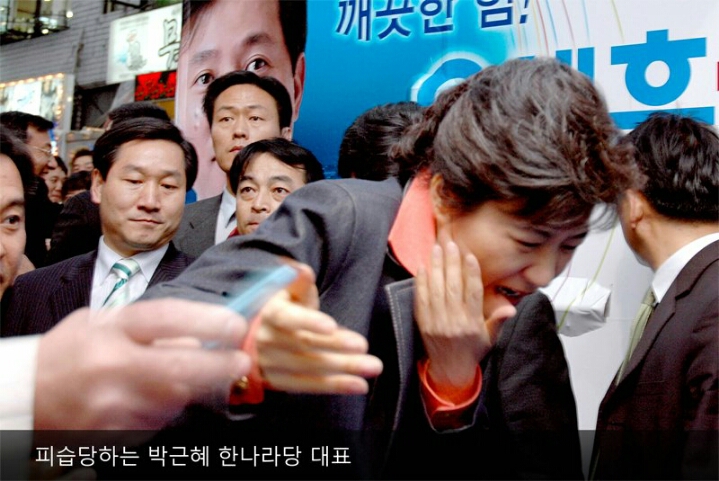 가자2 이미지
