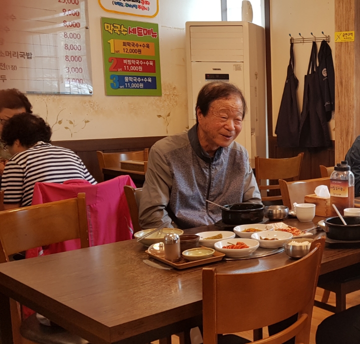 권선생 이미지