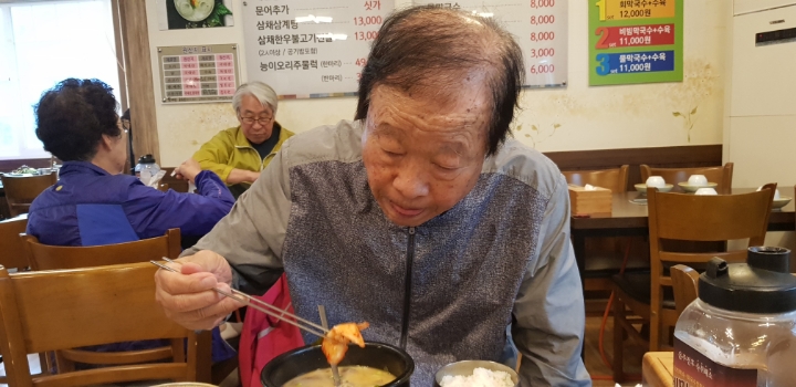 권선생 이미지