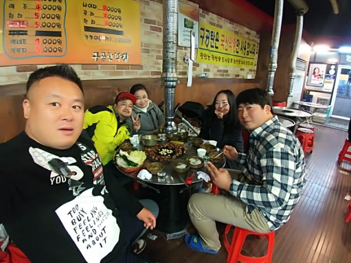 구공탄막창 이미지